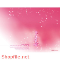 Frame weddinh beautiful Mundo PSD