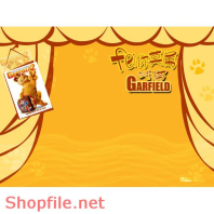 Frame weddinh beautiful LuLu PSD