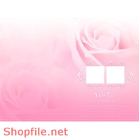 Frame weddinh beautiful LuLu PSD