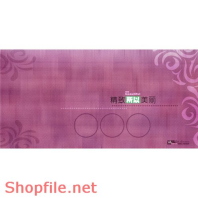 Frame weddinh beautiful Dew PSD