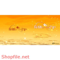 Frame wedding beautiful Why not?? PSD