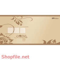 Frame wedding beautiful Why not?? PSD