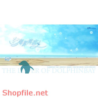 Frame wedding beautiful Why not?? PSD