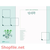 Frame wedding beautiful Morgana PSD