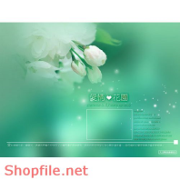 Frame wedding beautiful RED PEOPEL PSD