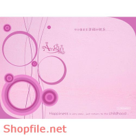 Frame wedding beautiful Miss Forture PSD