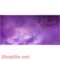 Frame wedding beautiful winter PSD