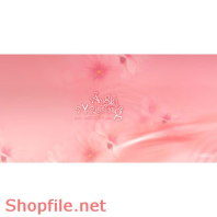 Frame wedding beautiful Mountain PSD