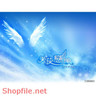 Frame wedding beautiful Mountain PSD