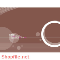 Frame wedding beautiful Brige PSD