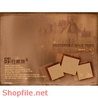 Frame wedding beautiful Brige PSD