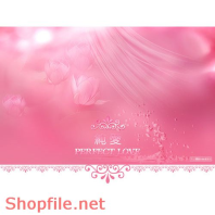 Frame wedding beautiful MTP PSD