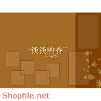 Frame wedding beautiful love pink PSD