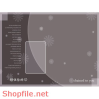 Frame wedding beautiful love pink PSD