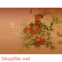 Frame wedding beautiful love pink PSD