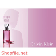 Frame wedding beautiful love white PSD