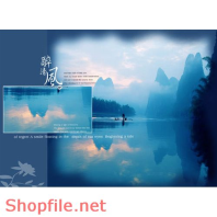 Frame wedding beautiful Mundo PSD