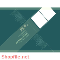 Frame wedding beautiful new family PSD