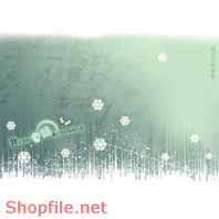 Frame wedding beautiful what love PSD