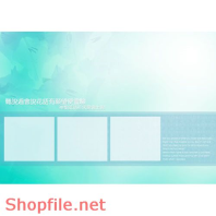 Frame wedding beautiful talon PSD