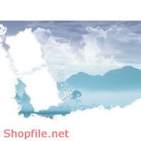 Frame wedding beautiful your love PSD