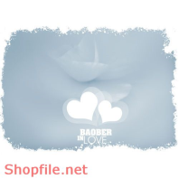 Frame wedding beautiful your love PSD