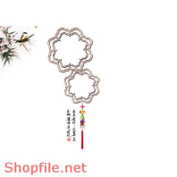 Frame wedding beautiful sweet love PSD