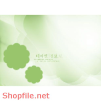 Frame wedding beautiful sweet love PSD