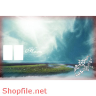 Frame wedding beautiful Star PSD