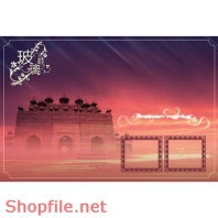 Frame wedding beautiful Star PSD