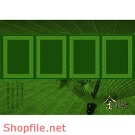 Frame wedding beautiful blue sky PSD