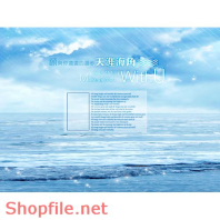 phông ghép khủng ảnh cưới Thúy Kiều