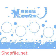 phông ghép khủng ảnh cưới Hải Yến