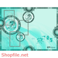 phông ghép khủng ảnh cưới Tân Trân Anh