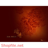 phông ghép khủng ảnh cưới Lệ Duyên