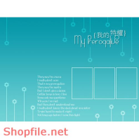 phông ghép khủng ảnh cưới Trúc Quỳnh