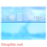 phông ghép khủng ảnh cưới Tuyết Nga