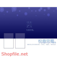 phông ghép khủng ảnh cưới Tuyết Nga