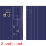 phông ghép khủng ảnh cưới Ngọc Trang