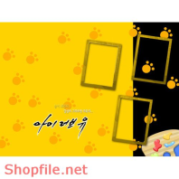 phông ghép khủng ảnh cưới Yến Vi