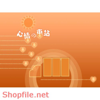 phông ghép khủng ảnh cưới Minh Hiền