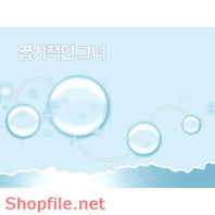 phông ghép khủng ảnh cưới Minh Hiền