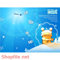 phông ghép khủng ảnh cưới Minh Hiền