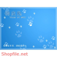 phông ghép khủng ảnh cưới Hồng Diễm