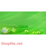 Frame wedding beautiful Moon PSD