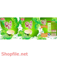 Mẫu Layout bao bì chùm nho xanh