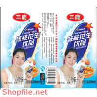 Mẫu Layout bao bì cô gái và đồ ăn