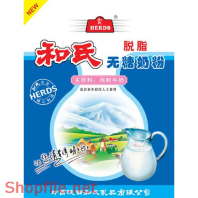 Mẫu vector package trang trại bò sữa