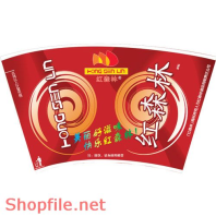 Mẫu Layout bao bì đẹp