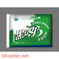 Mẫu vector package sữa tươi nguyên chất